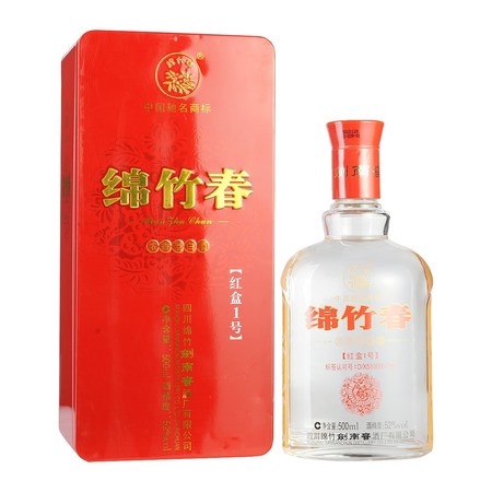 四川綿竹綿鑫老窯酒業(yè)價(jià)格(四川綿竹綿鑫酒業(yè)綿竹原漿價(jià)格)