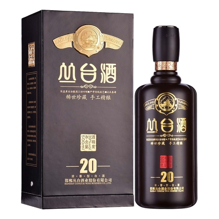 叢臺(tái)酒價(jià)格表39度20年(二十年叢臺(tái)酒39度價(jià)格)