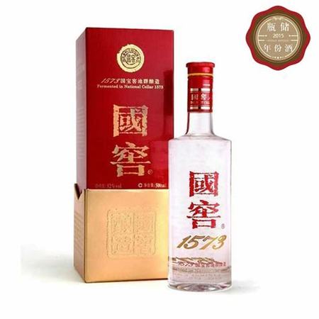 陳年老酒是什么意思,關(guān)鍵詞