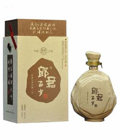 看枝江廣告片有感,關(guān)鍵詞