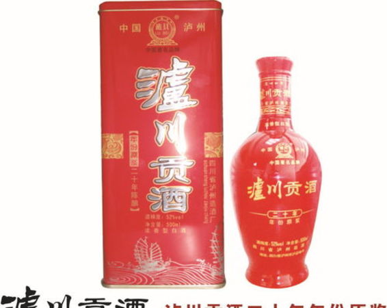 瀘州造酒廠出的什么酒(瀘州出產(chǎn)什么酒)