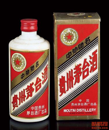 30年茅臺的收藏(茅臺30年珍藏酒)