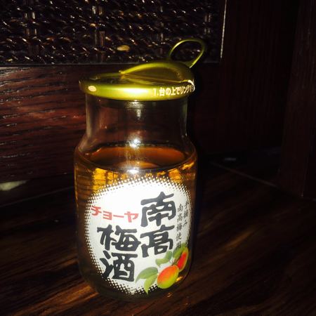 日本燒酒哪個(gè)牌子好喝(日本燒酒哪個(gè)牌子的好喝)