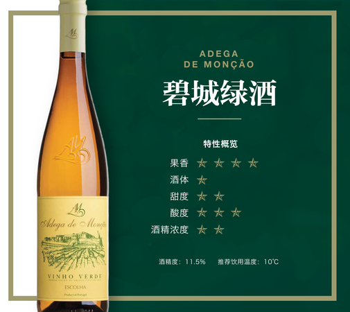 泰來缽酒是什么(缽酒是什么酒)