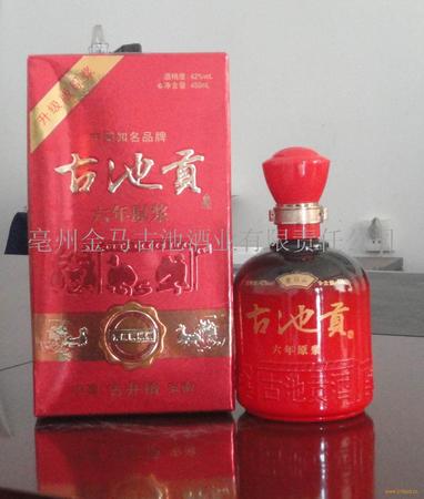 北京天泓酒業(yè)各種酒價(jià)格(北京天泓酒業(yè))