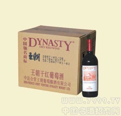 半干紅酒怎么樣,什么是半干葡萄酒呢