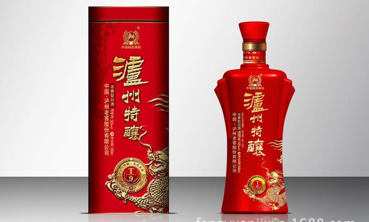 瀘州老窖80版酒價(jià)格表(80版的瀘州老窖價(jià)格)