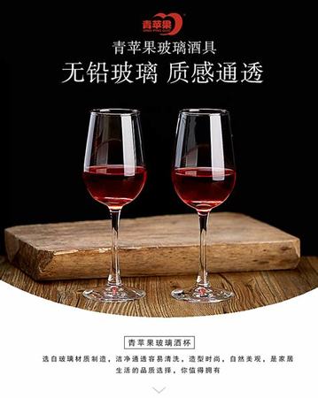 如何晃動葡萄酒杯子,喝葡萄酒之前搖杯是為什么