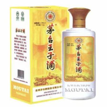 2011茅臺(tái)王子酒珍品怎么樣,茅臺(tái)王子酒的熱門(mén)產(chǎn)品