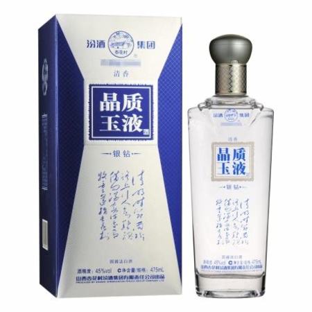 汾酒集團(晶質(zhì)玉液專賣店)怎么樣,雙11老酒秒空收藏酒熱潮難掩舊疾