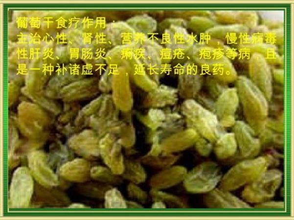 美國(guó)哪個(gè)州盛產(chǎn)葡萄,世界10大釀酒葡萄品種