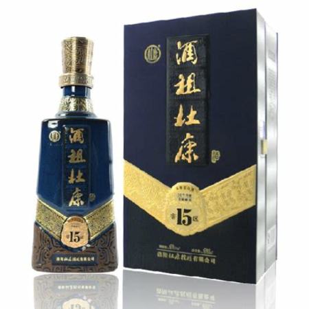 酒祖杜康12窖區(qū)都有多少度,杜康酒喊出了這樣的豪言壯語