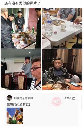 結(jié)婚喝的是叫什么酒,花雕酒是黃酒嗎