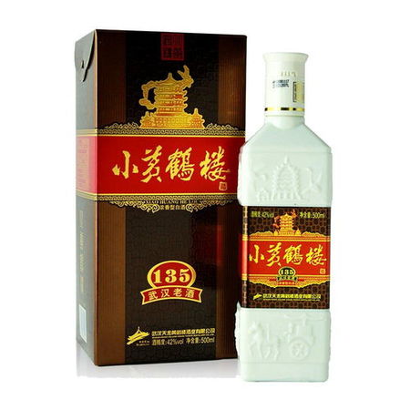 黃鶴樓珍品白酒42度(黃鶴樓珍品42度酒價(jià)格)