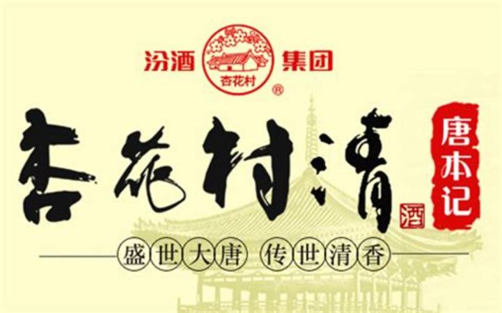 怎么代理賴茅酒,賴茅酒冠名男女混合乒乓球團(tuán)體賽