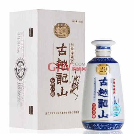 會(huì)稽山五年多少錢一瓶,困境中的會(huì)稽山