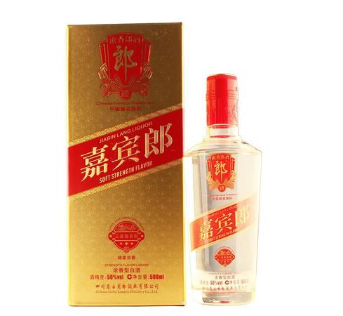 九年郎酒42度價(jià)格表(郎酒9年42度價(jià)格多少)