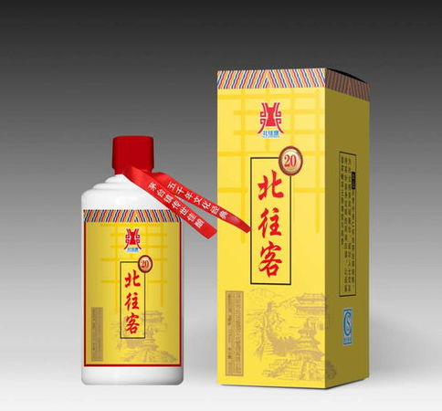 個(gè)性化定制酒喜悅郎多少錢(喜悅郎酒價(jià)格表)