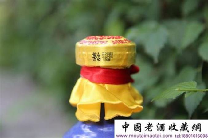 香港國(guó)酒茅臺(tái)之友協(xié)會(huì)怎么樣,權(quán)志龍更新ins曬國(guó)酒茅臺(tái)