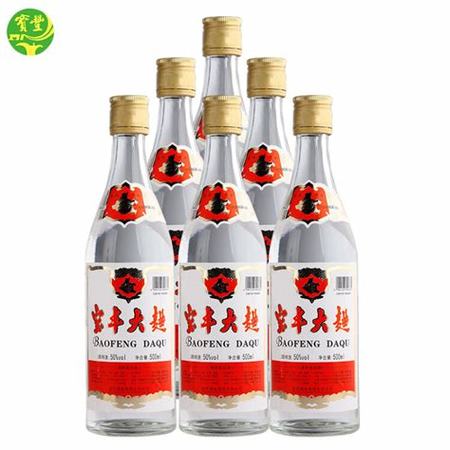 泰州有什么白酒400,江蘇請客喝什么白酒