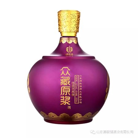 蘭陵白酒紫氣東來2什么意思(蘭陵紫氣東來酒2號(hào))