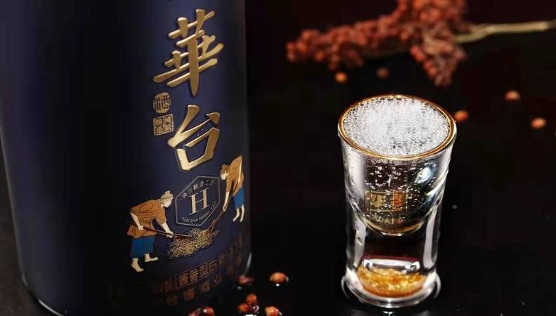 華尊醬酒10年價(jià)格(華尊醬酒10年價(jià)格表)