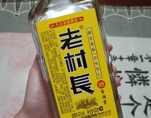 貴州代表團白酒(貴州的白酒)