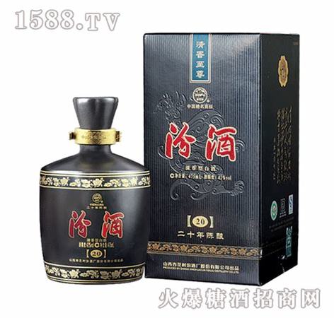 陳年份老汾酒什么價(jià),什么酒值得收藏