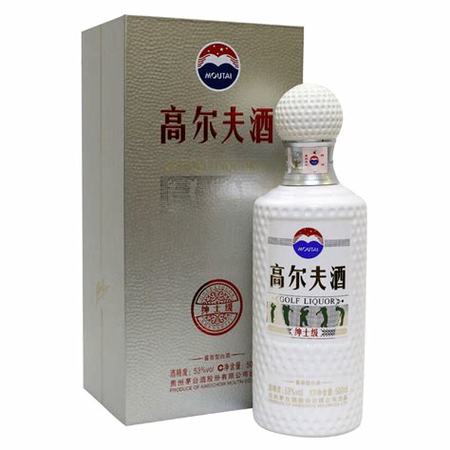 茅臺高爾夫酒紳士級怎么樣,帶你了解茅臺的高爾夫酒