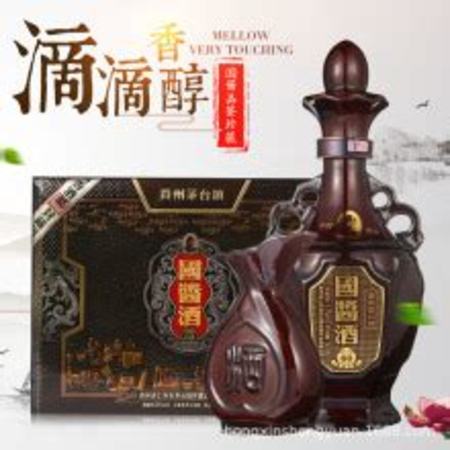 醬鄉(xiāng)國酒怎么樣,國美窖藏走進醬鄉(xiāng)第一站