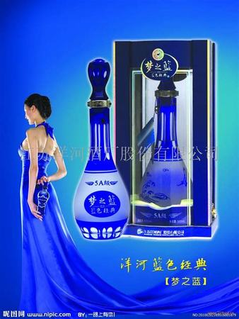 洋河酒都有哪些系列,盤點(diǎn)酒鬼酒系列產(chǎn)品有哪些