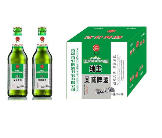 青島嶗特啤酒價(jià)格296ml(青島嶗特啤酒價(jià)格是多少?)