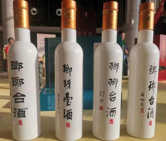 瑯琊臺酒有什么發(fā)酵來的(瑯琊臺酒的來歷)