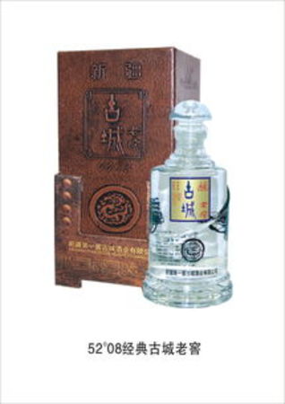 古城老窖50度怎么樣(古城老窖50度價(jià)格)