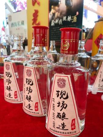 榆樹錢白酒多少錢(榆樹錢白酒價(jià)格)