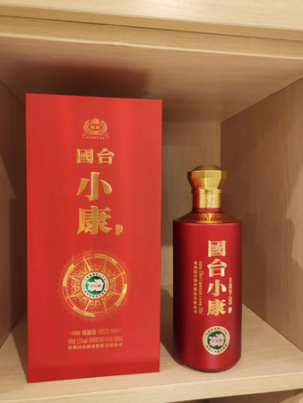 昭君故里46度酒價(jià)格查詢(xún)(古關(guān)中酒46度價(jià)格表)