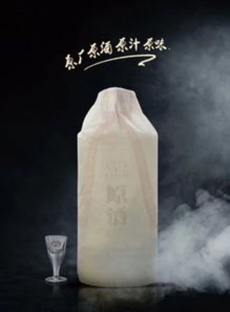 茅臺(tái)原酒電話(茅臺(tái) 原酒)