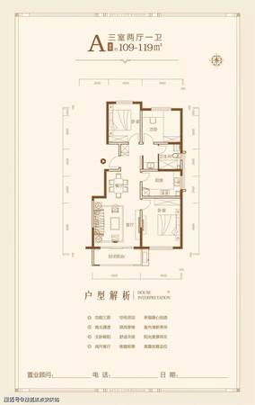 御藏景陽(yáng)春46度的價(jià)格(景陽(yáng)春御藏46度多少錢(qián))