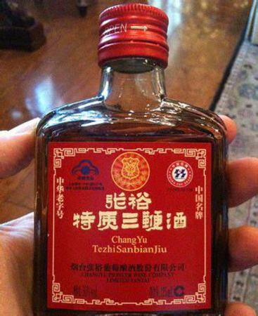 三鞭酒適合什么時(shí)候喝,張?jiān)Ｖ翆毴蘧泼刻靸尚”? width=