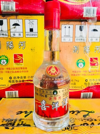 瀏陽河錦柔窖酒御品42價(jià)格(瀏陽河綿柔窖酒42度御品價(jià)錢)