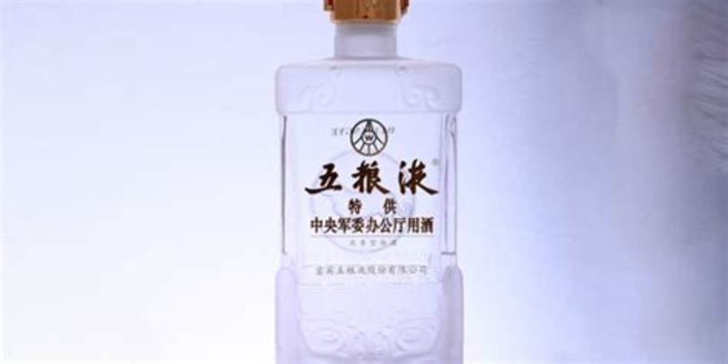 結婚買什么酒比較好,你的收入能喝什么酒呢