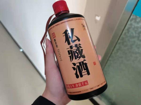 買白酒攻略(白酒購買攻略)