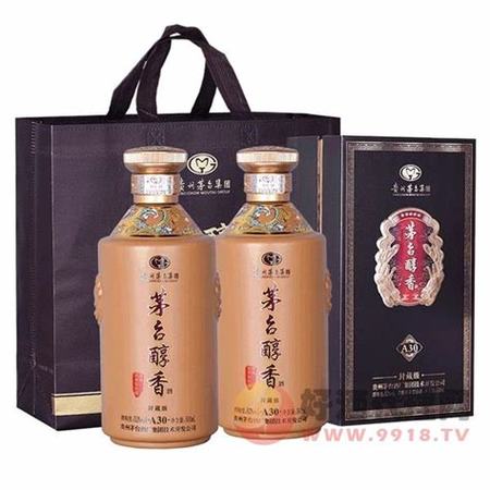 52度和53度有什么區(qū)別,53度飛天茅臺(tái)搶破頭