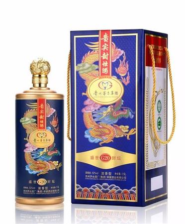 集團(tuán)酒什么意思,茅臺集團(tuán)酒有什么區(qū)別