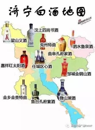 濟寧人喝什么啤酒,還記得這些啤酒嗎