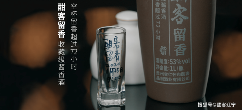 端午喝白酒(端午節(jié)喝白酒)