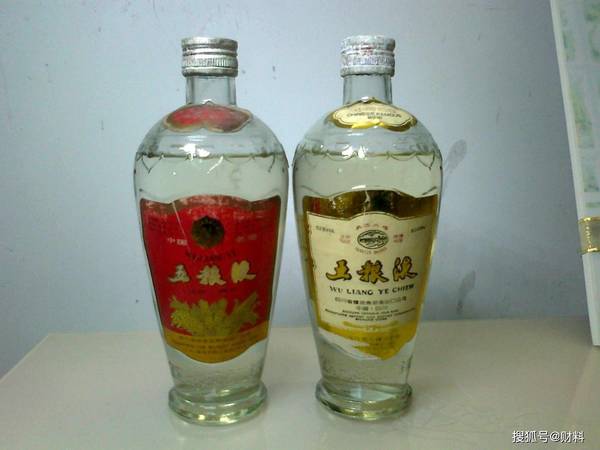 最貴的五糧液酒圖片和價(jià)格(最貴的五糧液酒多少錢(qián))