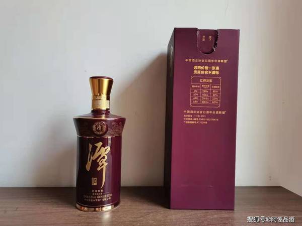 鑒藏38潭酒價(jià)格(潭酒38度價(jià)格)