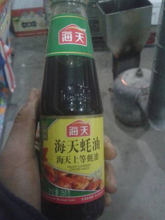 v8啤酒多少錢一瓶(v8啤酒多少錢一箱)