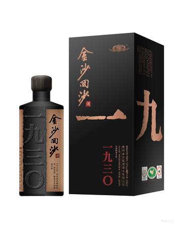 金沙先生酒價(jià)格(金沙先生酒價(jià)格)